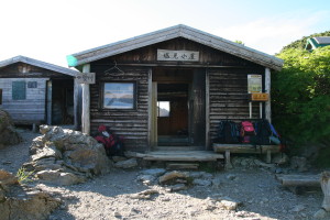 塩見小屋