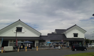 さかい