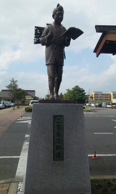二宮金次郎像