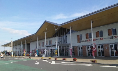 思川