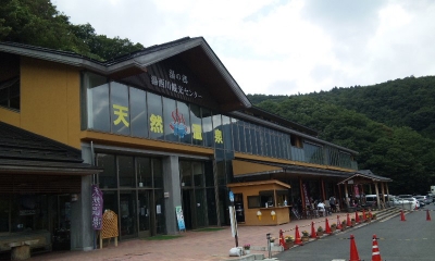 湯西川