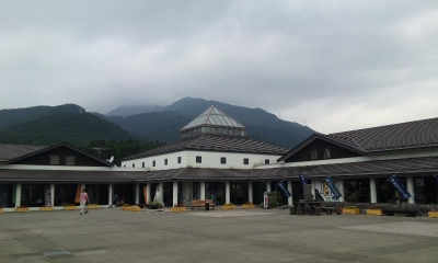湯の香しおばら
