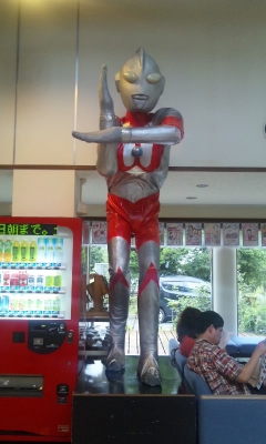 ウルトラマン