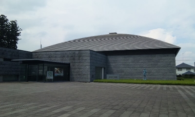 那須野が原博物館