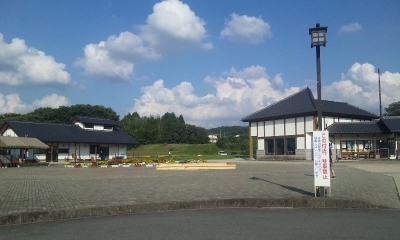東山道伊王野