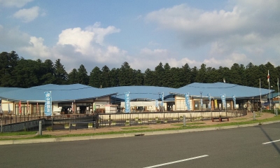 那須与一の郷