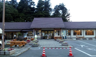 ばとう