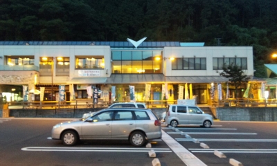 奥久慈だいご