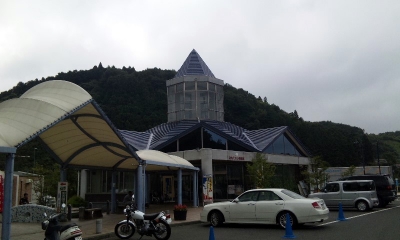 もてぎ