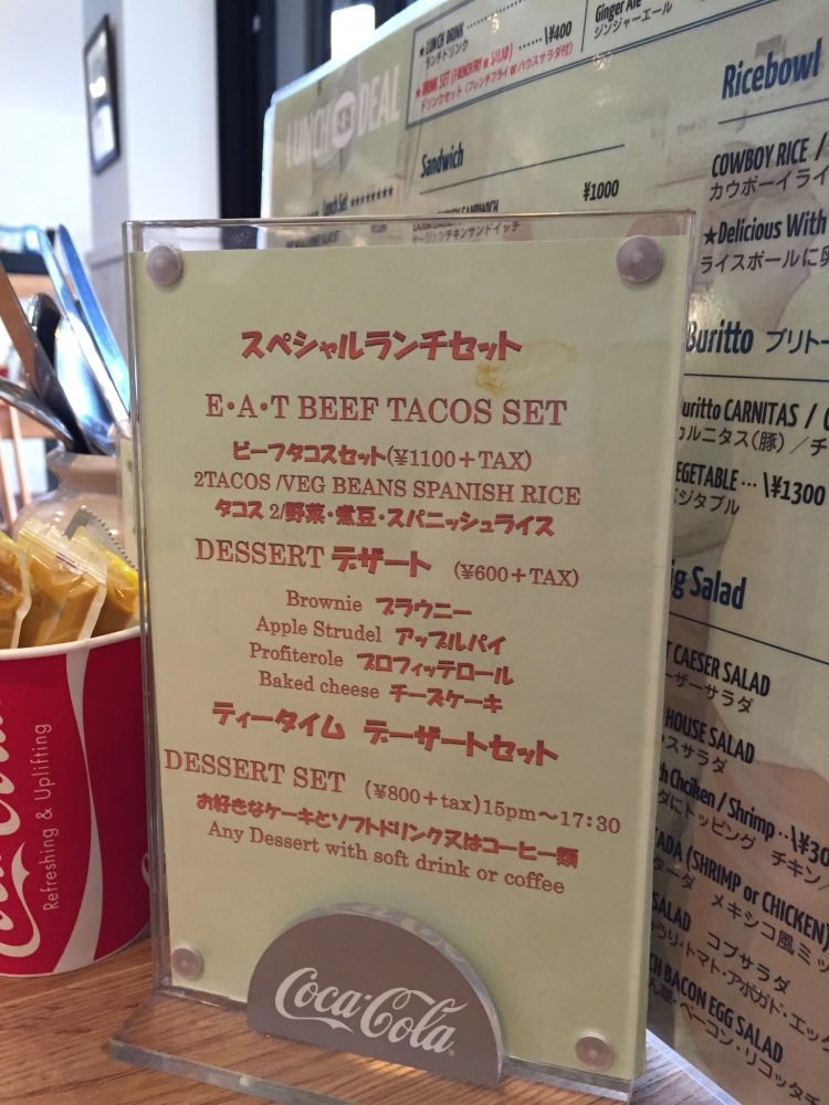 CALIFORNIADINER E・A・T / ランチメニュー