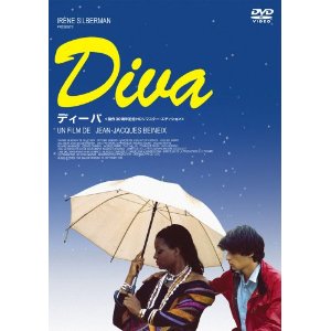Diva