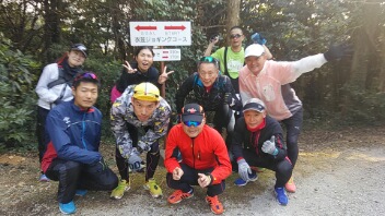 20170320_162357.jpg
