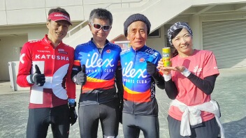 20180223_164532.jpg