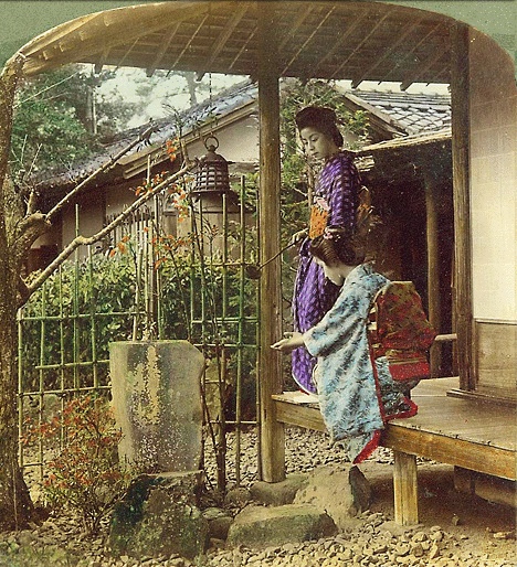 vintage-japan-3d-motion-photo-20.jpg
