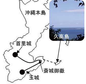 久高島地図