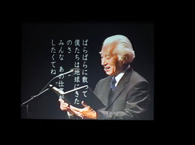 講演&賢治祭4