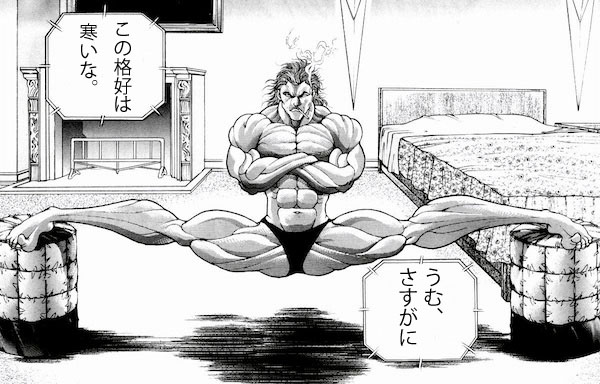 ちぶ 