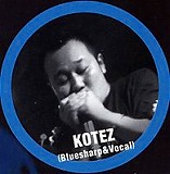 KOTEZ