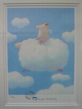 天使の休息 | はつらつママのきまぐれ日記
