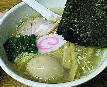 二宮に新しいラーメン屋さん 生竜 オープン 湘南の片隅 二宮deリラクゼーションサロン Natawiのブログ