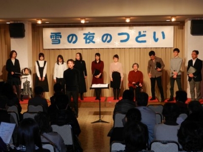 紋別混声合唱団