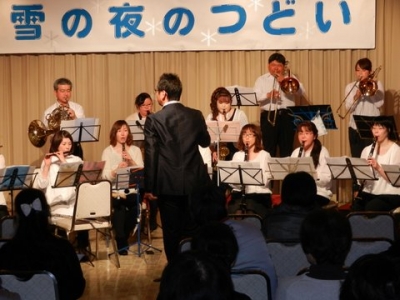 紋別吹奏楽団