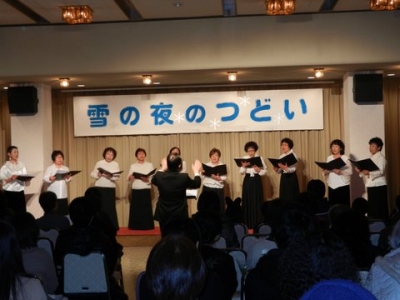 音知クラブ