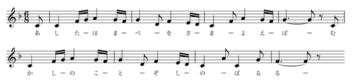 浜辺の歌歌詞