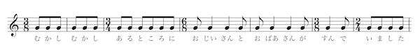 暁闇の宴06