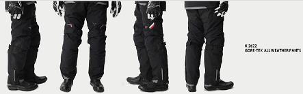 入荷案内 K-2622 ゴアテックス®オールウェザーパンツ :KUSHITANI