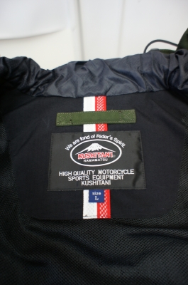 NEW ITEM ○クラリティージャケット ：KUSHITANI 宇都宮店 | KUSHITANI