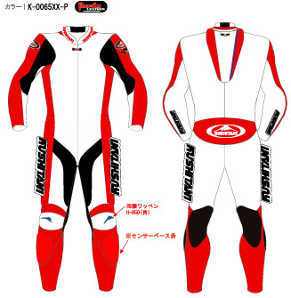 EOスーツ K-0065XX グライドスーツ ：KUSHITANI 宇都宮店 | KUSHITANI 