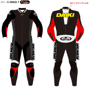 K-0065XX イージーオーダースーツ :KUSHITANI 宇都宮店 K-0065XX イージーオーダースーツ :KUSHITANI 宇都宮店