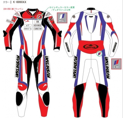 送料無料 店舗 イージーオーダースーツ K-0080XX :KUSHITANI アライズスーツ その他
