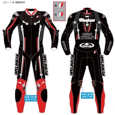 フルオーダースーツ K-0084XX クレドスーツ :KUSHITANI 宇都宮店