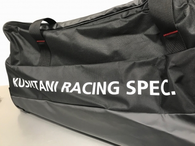 KUSHITANI RACING SPEC クシタニ レーシングキャリーバッグ