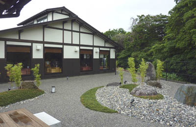 4HOTARUNOYU.jpg