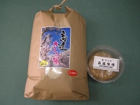 ご無事で何よりの特産品が届きました。