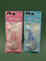 小型ケースの修正テープ、コクヨのケシピコミニです。