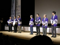 来年の田辺大会のため谷峯さんも参加要請しています。