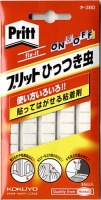 くり返し張ってきれいにはがせる粘着剤。コクヨの「ひっつき虫」です。
