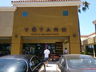 YOTARO_外観
