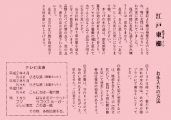 20191002_2567477_t.jpg