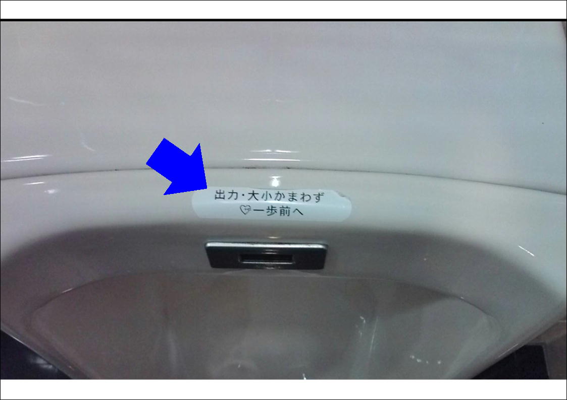 11年11月の記事 ひとりごと