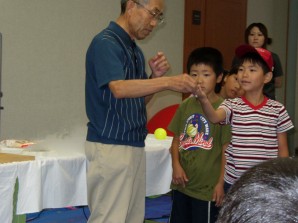 青少年のための科学の祭典