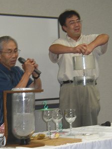 青少年のための科学の祭典