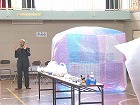 江北小学校 科学実験教室