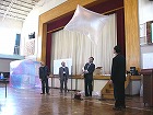 江北小学校 科学実験教室