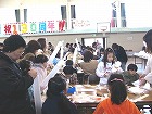 江北小学校 科学実験教室