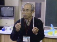 不思議の心を育てたい 〜科学おじいちゃんの単身赴任〜